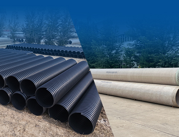 Pipe forming fiberglass forming products
